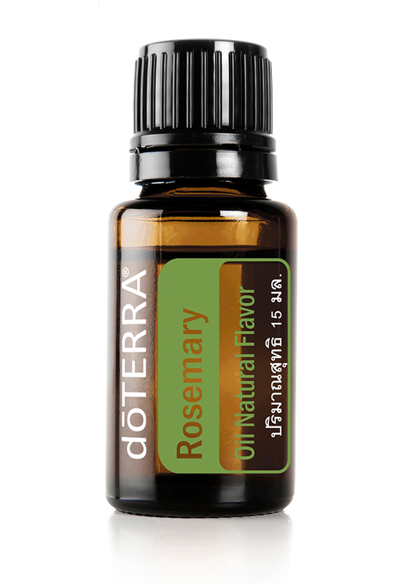 Rosemary Oil Natural Flavor