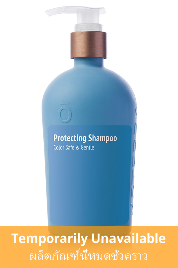 Protecting Shampoo