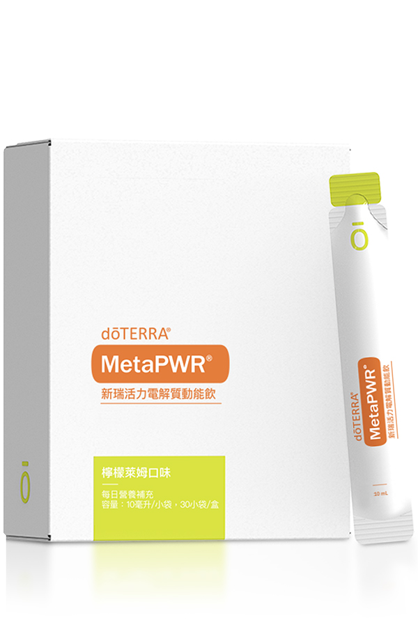 新瑞活力電解質動能飲(檸檬萊姆口味)