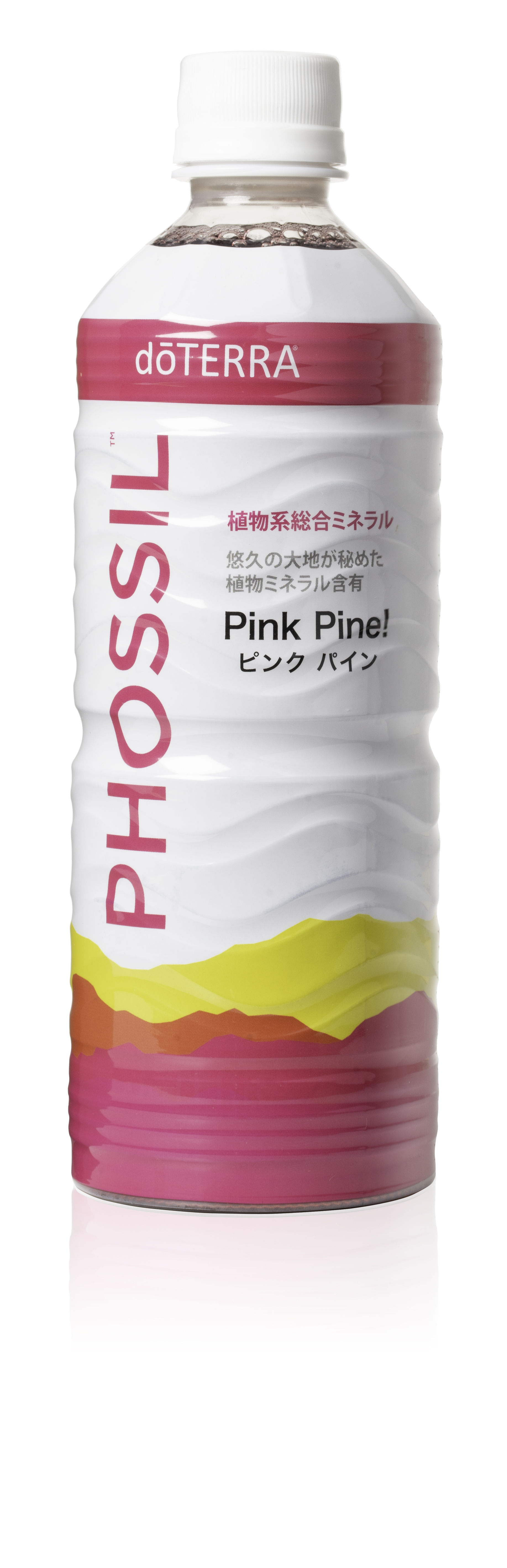 PHOSSIL ミネラル ピンクパイン